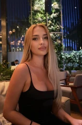 Проститутка Наташа